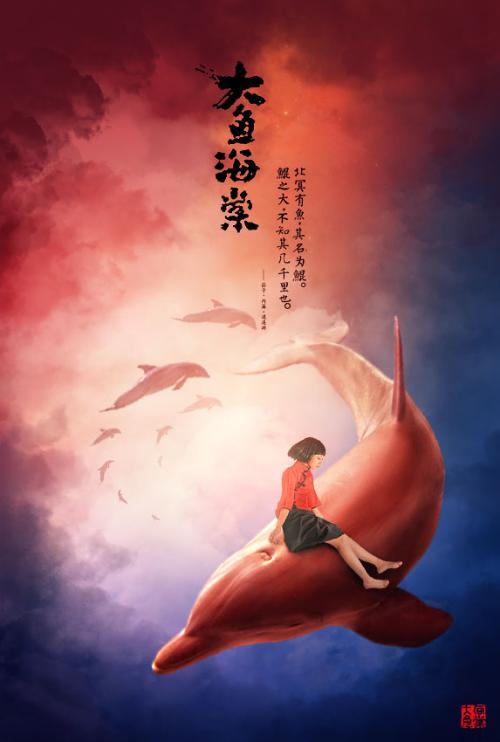 国际驾照如何翻译公证